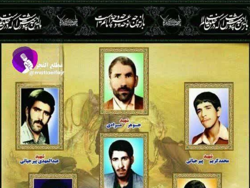 حماسه‌ای ماندگار و محجور دردل ارتفاعات سارات سومار