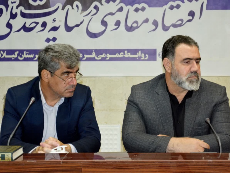 اولتماتوم دو هفته ای برای  بازنگری طرح نهضت ملی مسکن گیلانغرب