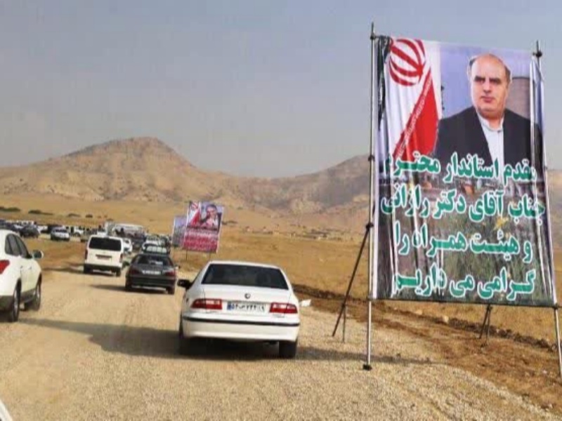 ️سرنوشت نیروگاه ۵۰۰ مگاواتی حاجیان گیلانغرب؛ طرحی بزرگ که در ایستگاه بلاتکلیفی گم شد! ️سرنوشت نیروگاه ۵۰۰ مگاواتی حاجیان گیلانغرب؛ طرحی بزرگ که در ایستگاه بلاتکلیفی گم شد!