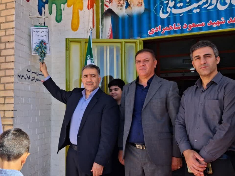 زنگ شکوفهها در گیلانغرب به صدا درآمد+عکس زنگ شکوفهها در گیلانغرب به صدا درآمد+عکس