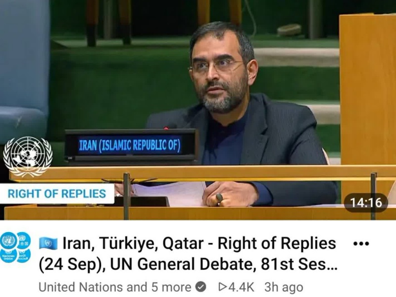 ضربه مقتدرانه در مجمع عمومی سازمان ملل ضربه مقتدرانه در مجمع عمومی سازمان ملل