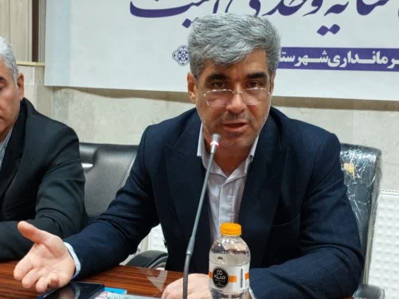 مصوبات کارگروه سلامت و امنیت غذایی گیلانغرب برای ارتقای شاخصهای بهداشتی و زیستمحیطی مصوبات کارگروه سلامت و امنیت غذایی گیلانغرب برای ارتقای شاخصهای بهداشتی و زیستمحیطی