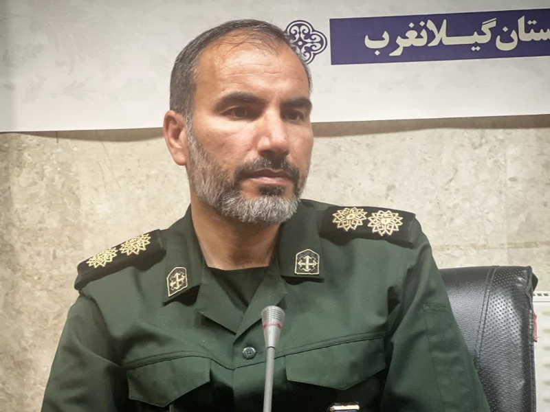 قرارگاه صنعتی خاتمالانبیا(ص)؛ سنگر رفع موانع تولید و پشتیبانی از واحدهای صنعتی گیلانغرب قرارگاه صنعتی خاتمالانبیا(ص)؛ سنگر رفع موانع تولید و پشتیبانی از واحدهای صنعتی گیلانغرب