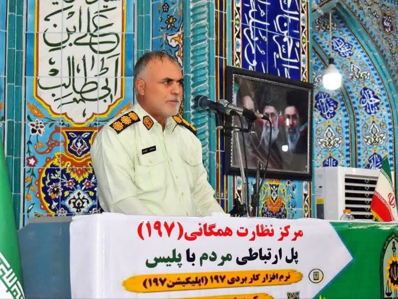 امنیت، محصول مجاهدت شبانهروزی فراجاست/ استقرار امنیت مقوله تصادفی نیست امنیت، محصول مجاهدت شبانهروزی فراجاست/ استقرار امنیت مقوله تصادفی نیست